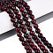 Dyed Natural White Jade Beads Strands, Round, Faceted, Dark Red, 8mm, Hole: 0.9mm, about 49~50pcs/strand, 37~38cm