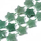 Natural Green Aventurine Beads Strands, with Seed Beads, Star, 17x17x6mm, Hole: 1mm, about 19pcs/strand, 15.35 inch~15.55 inch(39~39.5cm)