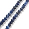 Sodalite Round Bead Strands, 6mm, Hole: 1mm, about 61pcs/strand, 15.2 inch