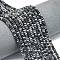 Natural Snowflake Obsidian Beads Strands, Frosted, Rondelle, 4x2mm, Hole: 0.9mm, about 167~173pcs/strand, 15.16~15.35 inch(38.5~39cm)