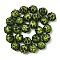 Handmade Lampwork Beads, Round with Flower, Green Yellow, 436mm, about 25pcs/strand