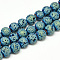 Electroplate Natural Lava Rock Beads Strands, Matte Style, Round, Green Plated, 10~11mm, Hole: 1mm, about 38pcs/strand, 15.3 inch