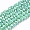 Electroplate Glass Beads Strands, Opaque Solid Color, AB Color Plated, Faceted, Rondelle, Dark Turquoise, 6x5mm, Hole: 1mm, about 80~85pcs/strand, 38~40cm
