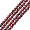 2 Strands Natural Garnet Beads Strands, Round, Faceted, 3mm, Hole: 0.5mm, about 135pcs/strand, 15.5 inch(39.5cm)