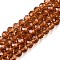 Glass Beads Strands, Faceted, Rondelle, Goldenrod, 6x5mm, Hole: 1mm, about 80~85pcs/strand, 38~40cm