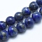 Natural Lapis Lazuli Beads Strands, Round, 4~5mm, Hole: 0.6mm, about 85~90pcs/strand, 15 inch(38cm)