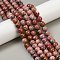 Natural Rhodonite Beads Strands, Round, 10mm, Hole: 0.7mm, about 38pcs/strand, 15.24''(38.7cm)