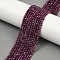 Natural Ruby Beads Strands, Faceted, Round, 3mm, Hole: 0.6mm, about 131pcs/strand, 14.96