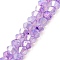 Imitation Jade Glass Beads Strands, AB Color Plated, Faceted, Bicone, Medium Purple, 4.5x4mm, Hole: 1mm, about 80~85pcs/strand, 30~32cm