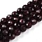 Natural Garnet Beads Strands, Round with Faceted, 5.6~6.5mm, Hole: 0.8mm, about 32~33pcs/strand, 7.60~7.83''(19.3~19.9cm)
