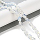 Opalite бисер пряди G-I369-B20-01-2