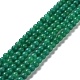 Естественный чирок нефрита круглые бусины пряди G-P070-09-4mm-01-1