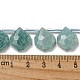 Природных амазонит бисер нитей G-P544-C07-01-4