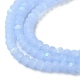 Стеклянные бусины EGLA-A034-J2mm-MB03-4