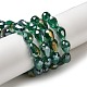 Стеклянные бусины с гальваническим покрытием  EGLA-D015-12x8mm-M-5