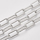 Цепи из несваренного железа CH-S125-01B-P-1