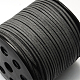 Шнуры из искусственной замши LW-R007-1129-2