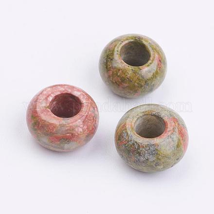 Бусины из природных Unakite G-K216-01A-1
