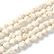 Synthetic Magnesite Beads Strands, Nuggets, 11~12.5x8~10x7~9mm, Hole: 1.4mm, about 33pcs/strand, 13.70 inch(34.8cm)