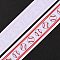 Baseball Pattern Heat Transfer Polyester Ribbons, Flat, White, 7/8 inch(22mm), about 49.21 Yards(45m)/Roll