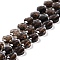 Natural Smoky Quartz Beads Strands, with Seed Beads, Faceted Hexagonal Cut, Flat Round, 10~11x5~6mm, Hole: 1mm, about 30~31pcs/strand, 14.57~14.96 inch(37~38cm)