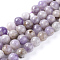 Natural Amethyst Beads Strands, Round, 6mm, Hole: 1mm, about 58~60pcs/strand, 15 inch(38cm)