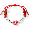 Synthetic Turquoise & Brass Beads Braided Bead Bracelets, Evil Eye Jewlery for Women, Heart, Inner Diameter: 11 inch(28cm)