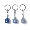 Dyed & Heated Natural Blue Aventurine Keychains, with Iron Keychain Clasps, Ghost, 8cm