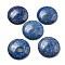 Natural Lapis Lazuli Cabochons, Flat Round, 30x7~8.5mm