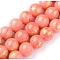 Natural Mashan Jade Beads Strands, with Gold Foil, Dyed, Round, Orange Red, 10mm, Hole: 1.4mm, about 39pcs/strand, 15.55 inch(39.5cm)