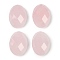 Natural Rose Quartz Cabochons, Faceted, Oval, Grade A, 18x13x6mm