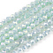 Faceted(32 Facets) Round Full Rainbow Plated Electroplate Glass Beads Strands, Light Green, 4mm, Hole: 1mm, about 90~95pcs/strand, 12.8~13.6 inch(32~34cm)