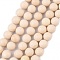 Natural Fossil Beads Strands, Round, 10mm, Hole: 1mm, about 41pcs/strand, 15 inch