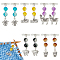 Glass Bead & Alloy Pendants, Mixed Color, 49~56mm, 5color, 2pcs/color, 10pcs/set