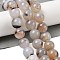 Natural Dendritic Agate Beads Strands, Round, 16mm, Hole: 1.4mm, about 25pcs/strand, 15.35''(39cm)