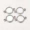Alloy Cabochon Connector Settings, Lead Free and Cadmium Free, Flat Round, Antique Silver, 18x12x2mm, Tray: 10mm, Hole: 2mm