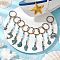 Alloy Ocean Theme Pendant Keychains, with Glass Seed Beads & Brass Jump Rings & Natural Howlite Beads & Iron Plated Nickle Split Rings & Iron Eye Pin, Mixed Shapes, Antique Bronze, 78~93mm