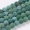 Natural Crackle Agate Beads Strands, Dyed, Round, Grade A, Green, 10mm, Hole: 1mm, about 38~39pcs/strand, 14~14.5 inch
