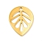 Rack Plating Brass Pendants, Long-Lasting Plated, Leaf Charm, Golden, 13.5x11x0.8mm, Hole: 1.2mm