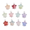 Star Gradient Color Baking Paint Transparent Glass Connector Charms, with 304 Stainless Steel Eye Pins Loops, Stainless Steel Color, 19x15x8mm, Hole: 2mm and 2.5mm