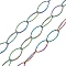 Ion Plating(IP) 304 Stainless Steel Textured Horse Eye Link Chains, Soldered, with Spool, Rainbow Color, 20x10x1mm, about 16.40 Feet(5m)/Roll