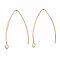 Brass Earring Hooks, with Horizontal Loop, Nickel Free, Real 18K Gold Plated, 43mm, Hole: 1.8mm, 18 Gauge, Pin: 1mm