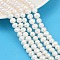 Natural Cultured Freshwater Pearl Beads Strands, Potato, Grade 5A++, Seashell Color, 7~8mm, Hole: 0.7mm, about 54~55pcs/strand, 14.09~14.37 inch(35.8~36.5cm)