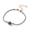 Natural Lapis Lazuli(Dyed) Beaded Bracelets, with Waxed Cotton Cords, Brass Round Beads and Lobster Claw Clasps, Golden, 7-5/8~7-7/8 inch(19.5~20cm)