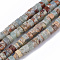 Natural Aqua Terra Jasper Beads Strands, Flat Round/Disc, 4x2mm, Hole: 0.8mm, about 177~179pcs/strand, 15.94 inch(40.5cm)