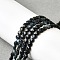 Dyed Natural Tourmaline Beads Strands, Faceted Square Cut, Flat Round, Black, 4x2.5mm, Hole: 0.7mm, about 111pcs/strand, 15.24''(38.7cm)