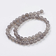 Серые натуральные бусины из агата  G-G583-8mm-08-2