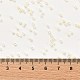 Цилиндрический бисер SEED-H001-A08-3