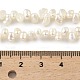 Нити из натурального культивированного пресноводного жемчуга PEAR-A006-14-5