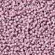 Круглые бусины toho X-SEED-TR15-0765-2